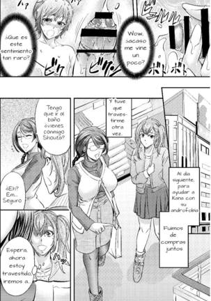 Mesu Ochi Sao Renketsu ~Nee-Chan-Tachi Ni Moteasobareta Boku~ Page #13