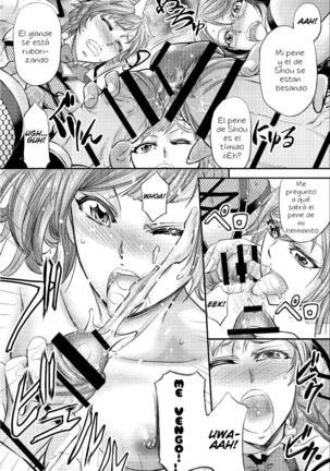 Mesu Ochi Sao Renketsu ~Nee-Chan-Tachi Ni Moteasobareta Boku~ Page #26