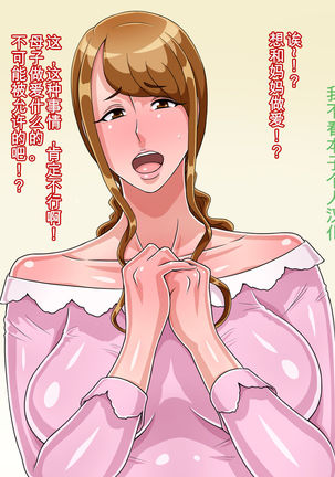 Image 4409568