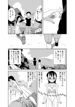 Image 1378130