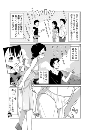 Image 1378126