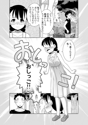 Image 1378129