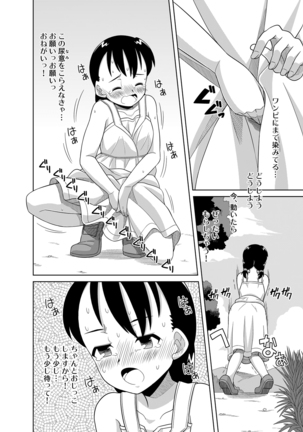 Image 1378134