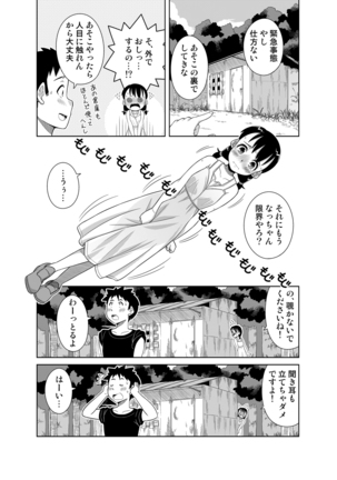 Image 1378128