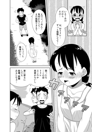 Image 1378127