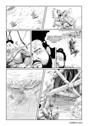 Dong Zuho 1 Page #14