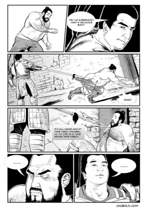 Dong Zuho 1 Page #18