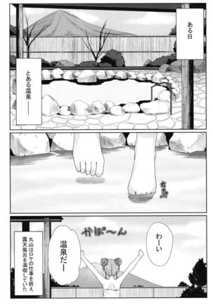Image 8794612