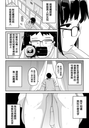 Image 10064006