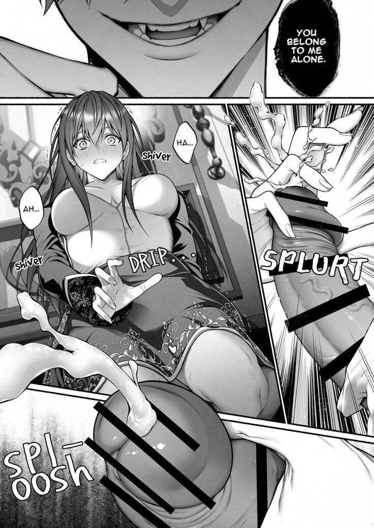 Meta Hatsugen o Shitara Koryaku Taisho no oji ga Hyohen Shimashita | When I Made A Metagame Remark, The Prince's Attitude Completely Changed