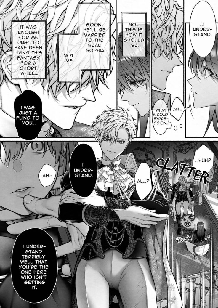 Meta Hatsugen o Shitara Koryaku Taisho no oji ga Hyohen Shimashita | When I Made A Metagame Remark, The Prince's Attitude Completely Changed