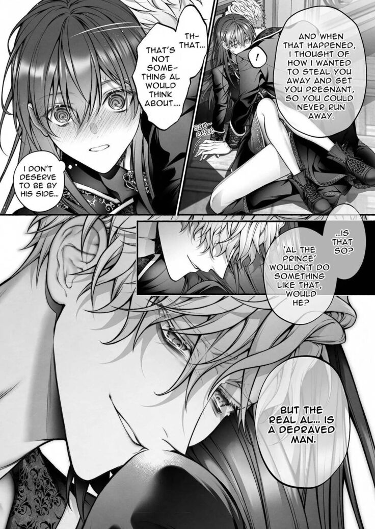 Meta Hatsugen o Shitara Koryaku Taisho no oji ga Hyohen Shimashita | When I Made A Metagame Remark, The Prince's Attitude Completely Changed