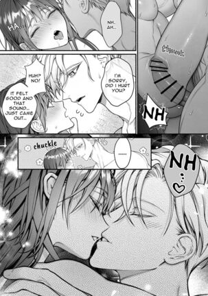Meta Hatsugen o Shitara Koryaku Taisho no oji ga Hyohen Shimashita | When I Made A Metagame Remark, The Prince's Attitude Completely Changed Page #59
