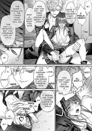 Meta Hatsugen o Shitara Koryaku Taisho no oji ga Hyohen Shimashita | When I Made A Metagame Remark, The Prince's Attitude Completely Changed Page #33