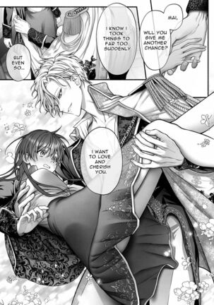 Meta Hatsugen o Shitara Koryaku Taisho no oji ga Hyohen Shimashita | When I Made A Metagame Remark, The Prince's Attitude Completely Changed Page #55