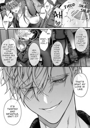 Meta Hatsugen o Shitara Koryaku Taisho no oji ga Hyohen Shimashita | When I Made A Metagame Remark, The Prince's Attitude Completely Changed Page #43