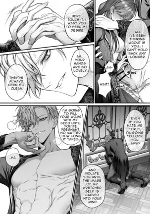 Meta Hatsugen o Shitara Koryaku Taisho no oji ga Hyohen Shimashita | When I Made A Metagame Remark, The Prince's Attitude Completely Changed - Page 27