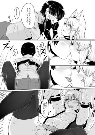 Image 2117635