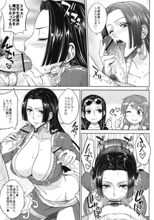 Image 11371332