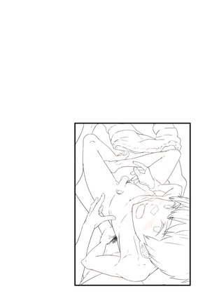 Na no ka tattara Page #69
