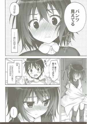 Image 4174846