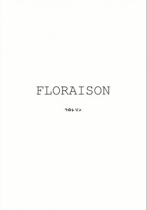 Floraison - Page 4