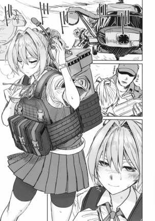 Image 3444991