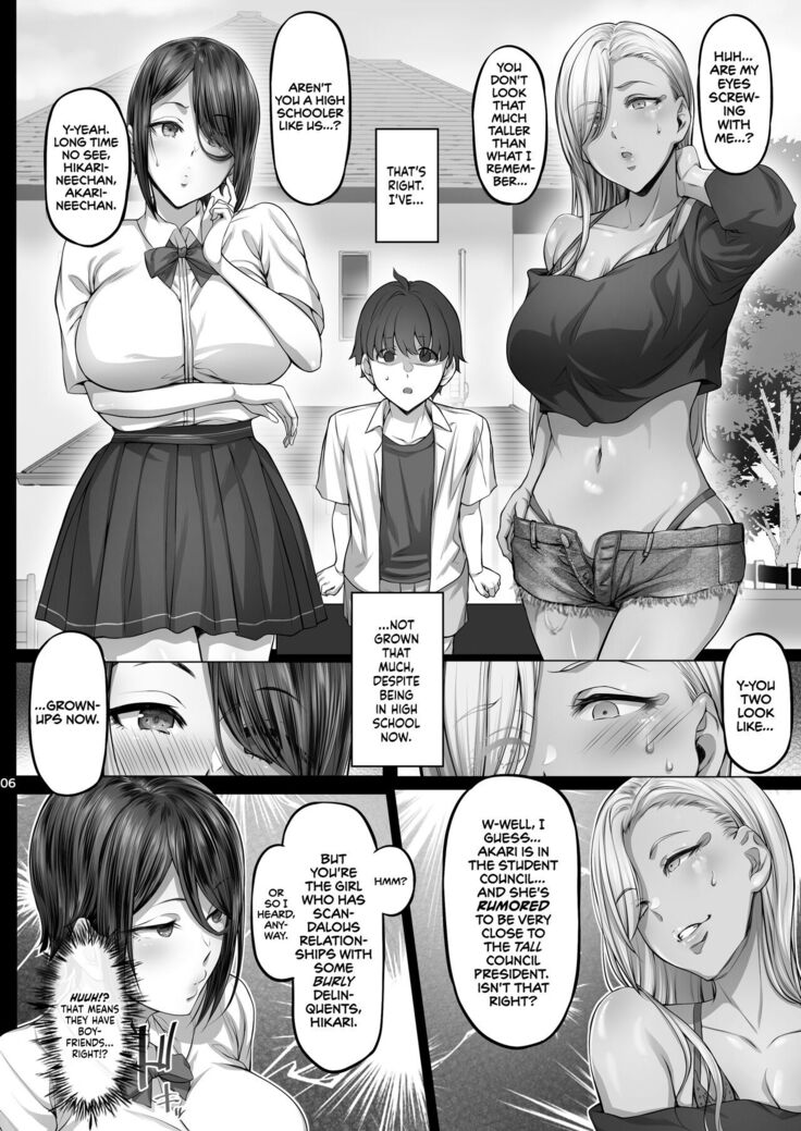Anegasaki Shimai no Yuuwaku C-ori03 | Temptations of the Anegasaki Sisters C-ori03