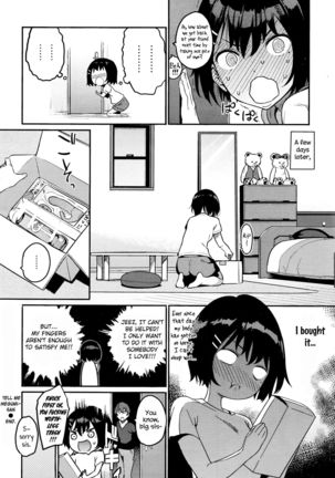 Oshiete Yatte yo Megumi-san - Tell Me! Megumi-san♥ Page #24