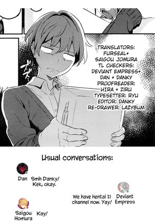 Oshiete Yatte yo Megumi-san - Tell Me! Megumi-san♥ Page #25