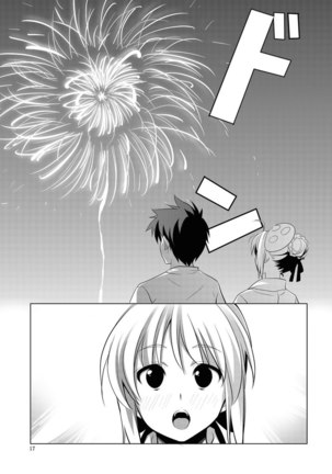 Fatefireworks Page #16