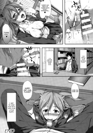 Anata no Kaori ni Sasowarete Page #16