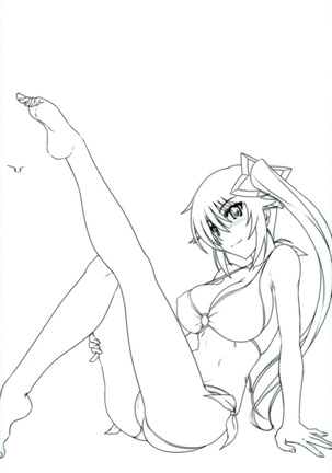 Astral Bout Ver. 36 Page #20