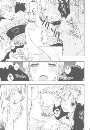 Kusuburi Ouji to Dorobou Maid Page #14