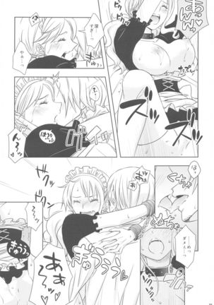 Kusuburi Ouji to Dorobou Maid Page #20