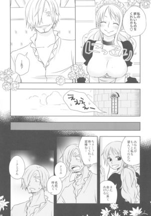 Kusuburi Ouji to Dorobou Maid Page #25
