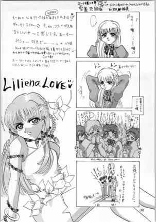 Dance of Princess 5 Page #29
