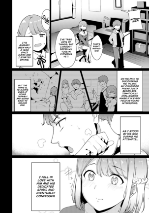 Yaritai koto wa? | What Do You Wanna Do? Page #2