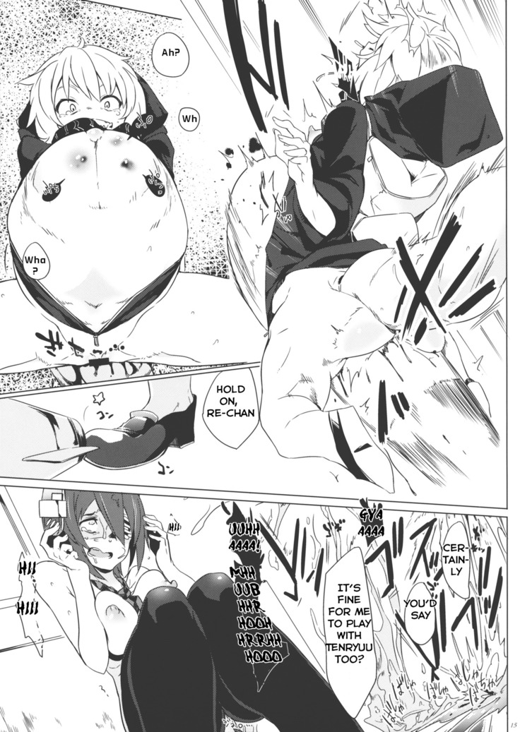 Tenryuu My Wife