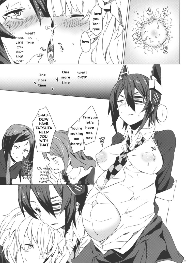 Tenryuu My Wife