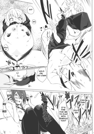 Tenryuu My Wife Page #14