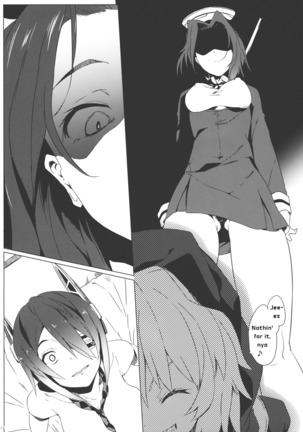 Tenryuu My Wife Page #13