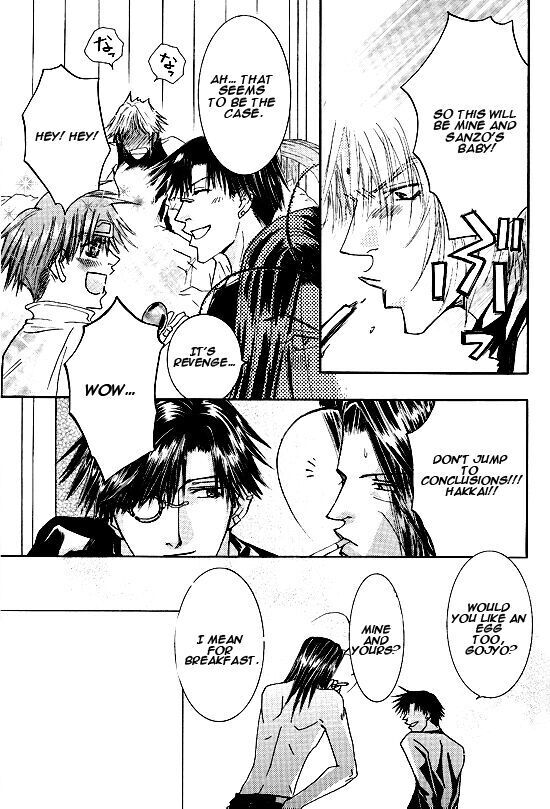 Kin no Tamago