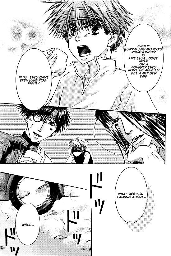 Kin no Tamago