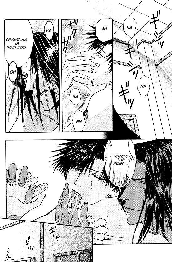 Kin no Tamago