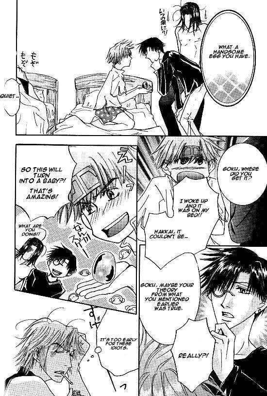 Kin no Tamago
