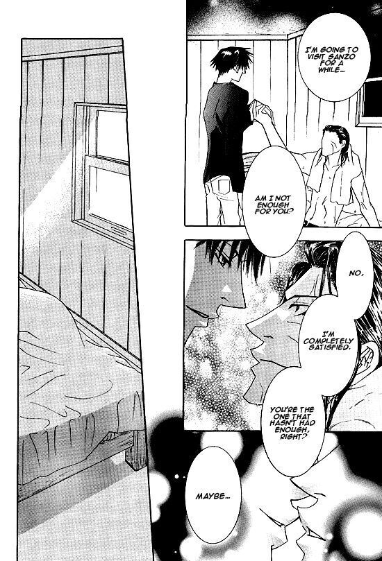 Kin no Tamago