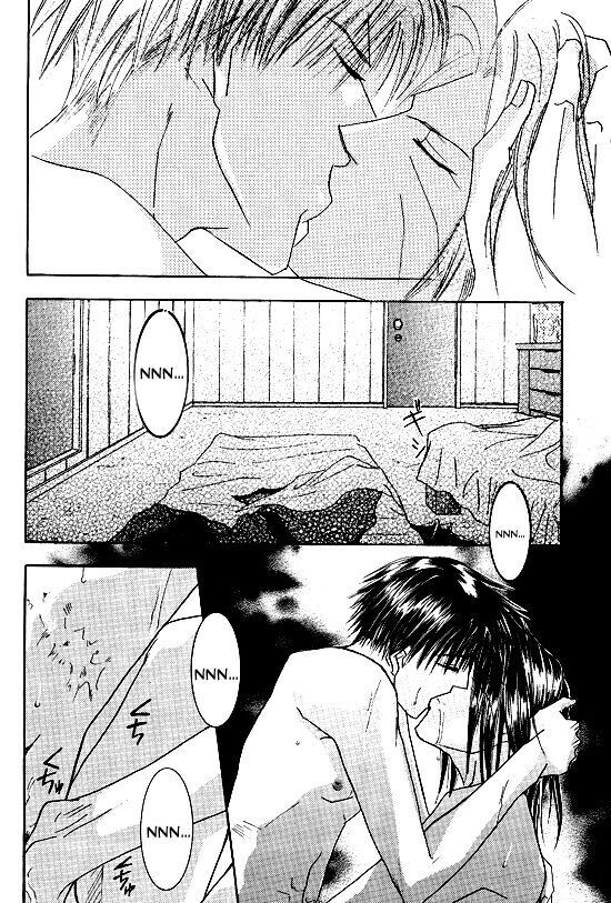 Kin no Tamago