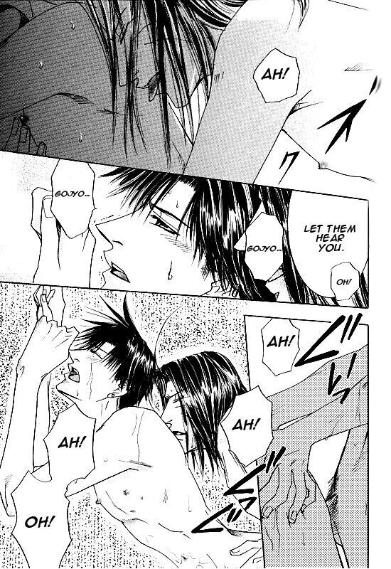 Kin no Tamago