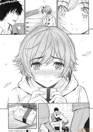 Renai Sample Page #205